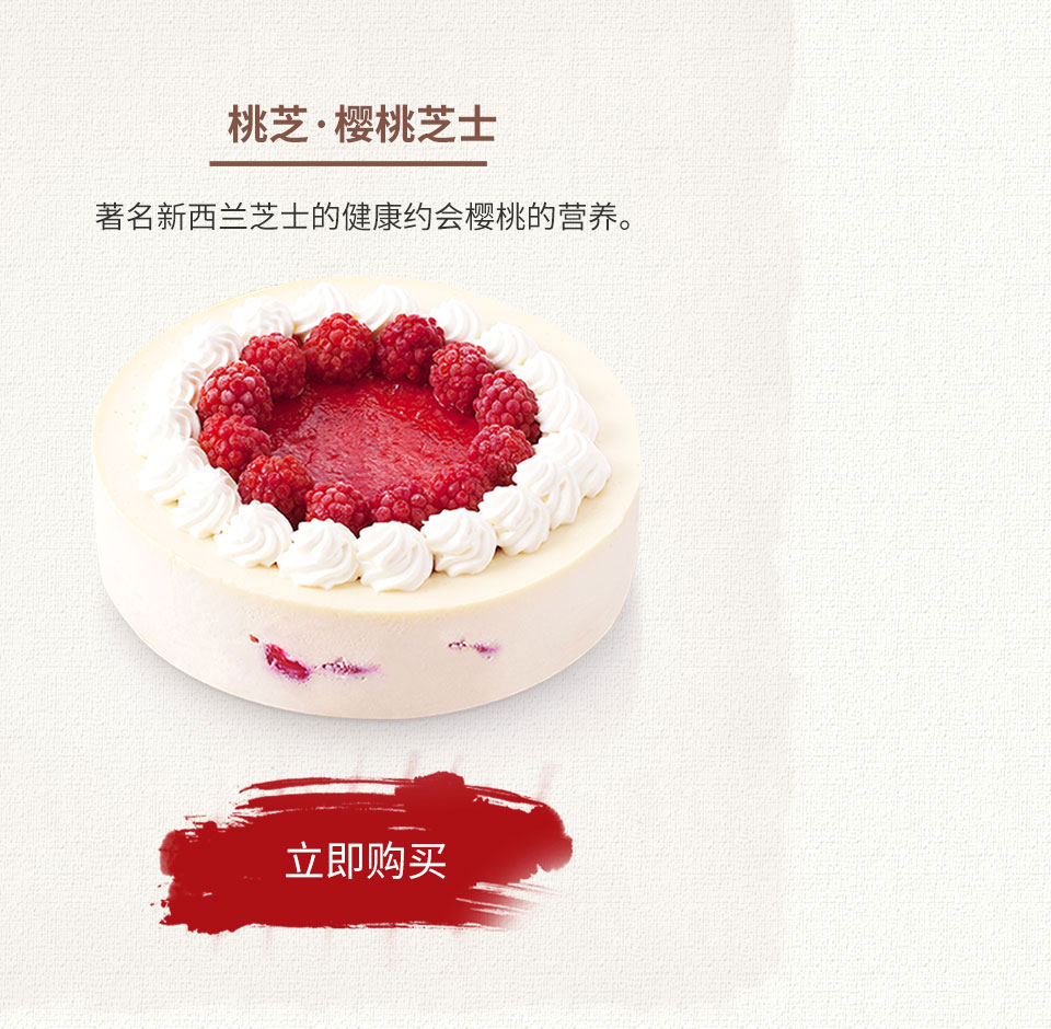 羊果汁蜜蜂蛋糕猜一成语_果汁简笔画