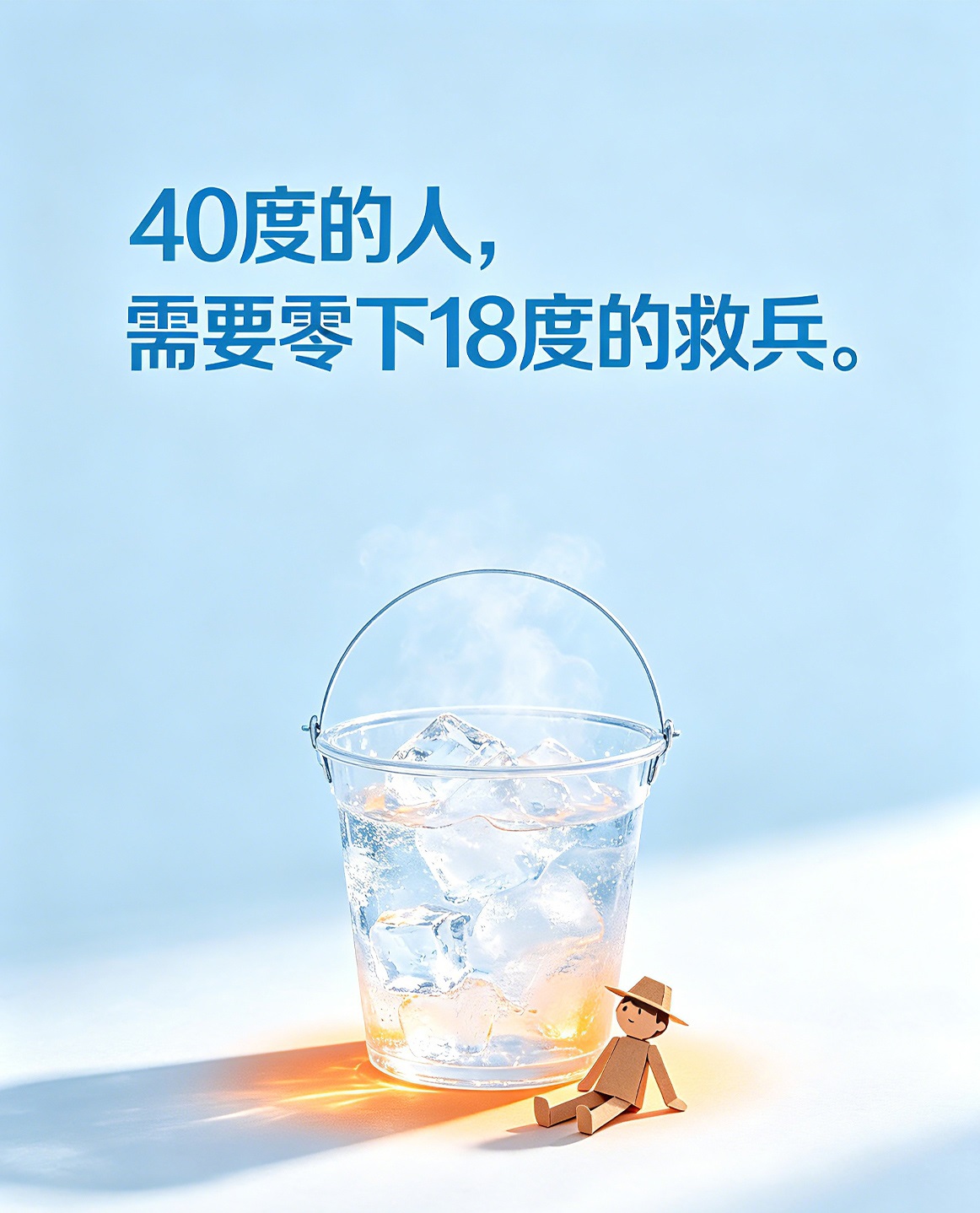 ebeecake小蜜蜂蛋糕