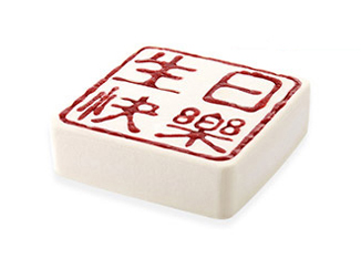 生日快乐|草莓慕斯蛋糕