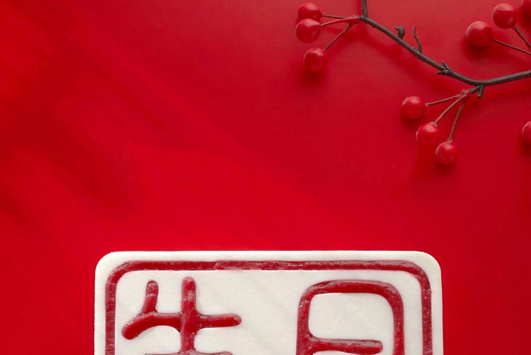 生日快乐|草莓慕斯蛋糕 ebeecake 小蜜蜂蛋糕