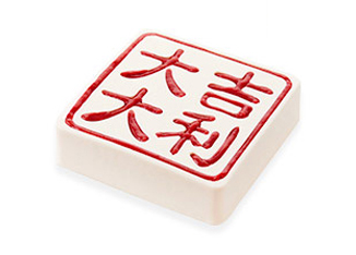 大吉大利|栗子慕斯蛋糕