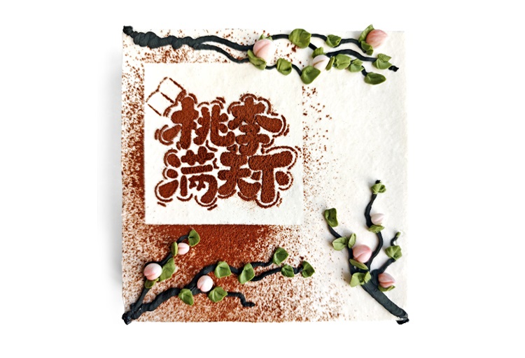 桃李|水蜜桃白巧慕斯蛋糕